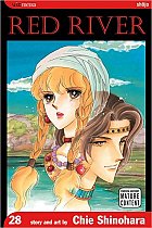 Red River Vol. 28 manga