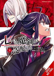 Reign of the Seven Spellblades, Vol. 3 (Manga)