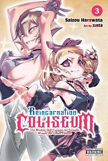 Reincarnation Coliseum, Vol. 3 manga