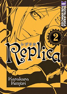 Replica Vol.  2