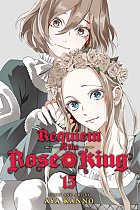 Requiem of the Rose King, Vol. 15: Volume 15 manga