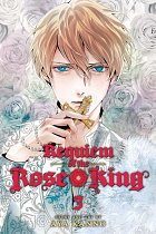 Requiem of the Rose King Vol.  3 manga