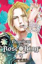 Requiem of the Rose King Vol.  4 manga