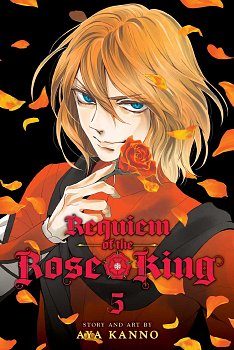 Requiem of the Rose King Vol.  5 manga