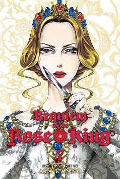 Requiem of the Rose King Vol.  7 - MangaShop.ro