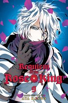 Requiem of the Rose King Vol.  9 manga