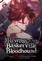 Revenge of the Baskerville Bloodhound, Vol. 2 manga
