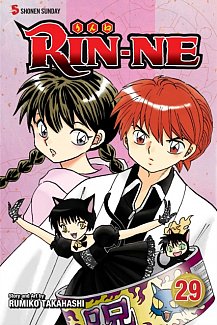 RIN-NE Vol. 29
