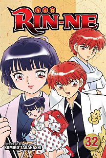 RIN-NE Vol. 32