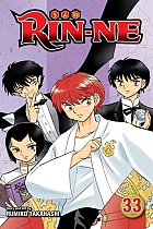 RIN-NE Vol. 33 manga