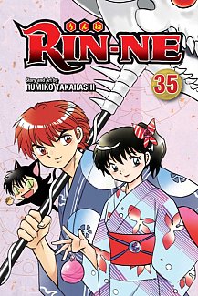 RIN-NE Vol. 35