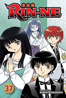 RIN-NE Vol. 37