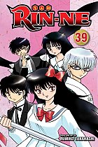 RIN-NE Vol. 39 manga