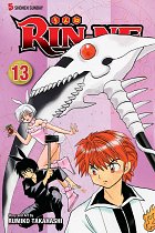 RIN-NE Vol. 13 manga