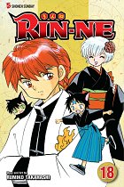RIN-NE Vol. 18 manga