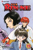 Rin-Ne Vol. 19 manga