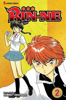 RIN-NE Vol.  2