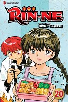 RIN-NE Vol. 20 manga
