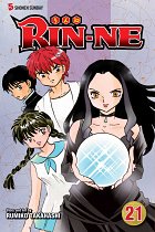 RIN-NE Vol. 21 manga