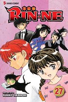 RIN-NE Vol. 27 manga