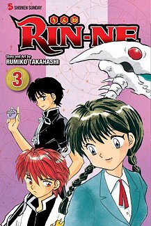 RIN-NE Vol.  3
