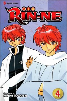 RIN-NE Vol.  4