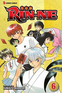RIN-NE Vol.  6