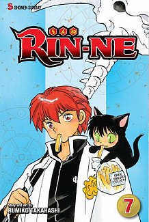 RIN-NE Vol.  7