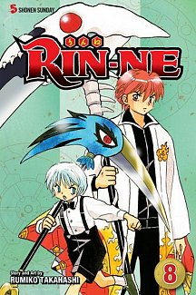 RIN-NE Vol.  8