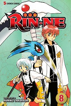 RIN-NE Vol.  8 manga