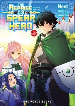 The Reprise of the Spear Hero Volume 10: The Manga Companion - MangaShop.ro