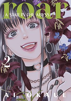 Roar: A Star in the Abyss 2 manga
