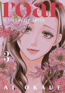 Roar: a Star in the Abyss 3 manga