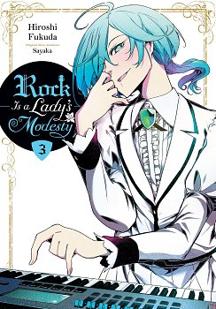 Rock Is a Lady's Modesty, Vol. 3 manga