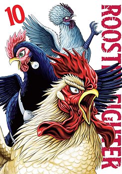 Rooster Fighter, Vol. 10 manga
