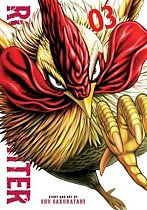 Rooster Fighter, Vol. 3 manga