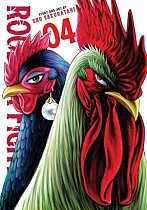 Rooster Fighter, Vol. 4 manga