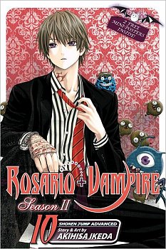 Rosario+Vampire: Season II Vol. 10 - MangaShop.ro