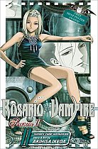 Rosario+Vampire: Season II Vol. 11 manga