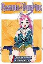 Rosario+Vampire Vol.  1 manga
