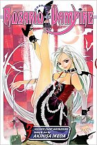 Rosario+Vampire Vol.  3 manga