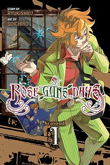 Rose Guns Days Season 1 Vol.  1