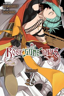 Rose Guns Days Season 1 Vol.  2