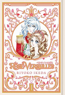 The Rose of Versailles Vol.  1 (Hardcover)