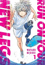Run on Your New Legs, Vol. 1 manga