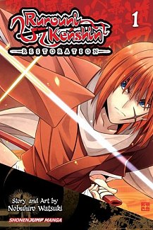 Rurouni Kenshin Restoration Vol.  1