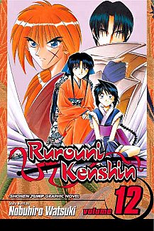 Rurouni Kenshin Vol. 12