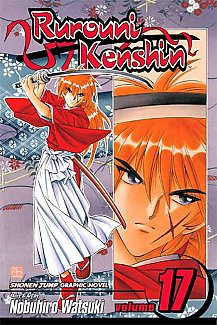 Rurouni Kenshin Vol. 17