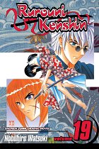 Rurouni Kenshin Vol. 19 manga