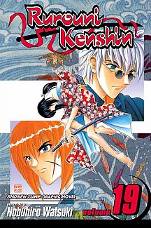 Rurouni Kenshin Vol. 19